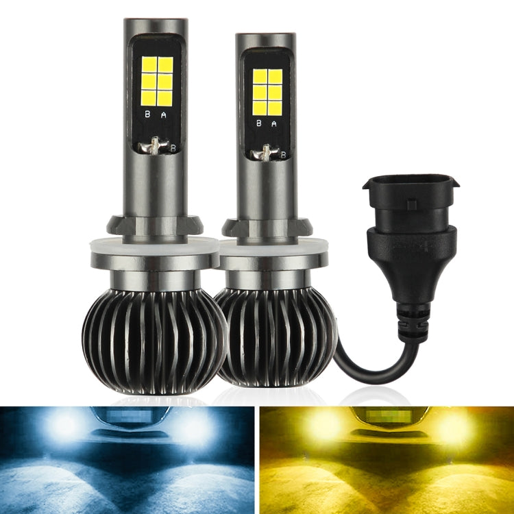 2 PCS EV15 880 / 881 DC9-32V / 6W / IP67 Car LED Double Color Fog Light, Cold White Light  + Amber Light, EV15 880 / 881