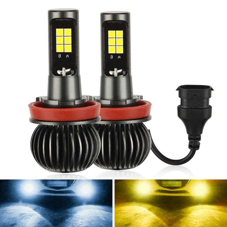 2 PCS EV15 H8 / H11 DC9-32V / 6W / IP67 Car LED Double Color Fog Light, Cold White Light + Amber Light, EV15 H8 / H11