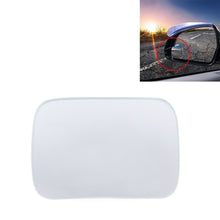 Load image into Gallery viewer, XIAOLIN XL-1010 Car Blind Spot Rear View Wide Angle Mirror, XL-1010