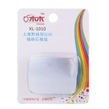 Load image into Gallery viewer, XIAOLIN XL-1010 Car Blind Spot Rear View Wide Angle Mirror, XL-1010