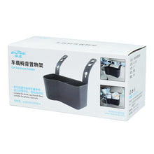 Load image into Gallery viewer, SHUNWEI SD-1510 Multi-functional Car Cup Phone Backseat Holder, SD-1510
