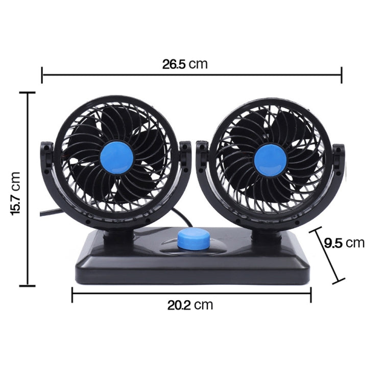 HUXIN HX-T303 6.5W 360 Degree Adjustable Rotation Two Head Low Noise Mini Electric Car Fan, DC12V, HX-T303