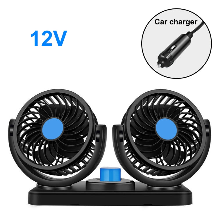 HUXIN HX-T303 6.5W 360 Degree Adjustable Rotation Two Head Low Noise Mini Electric Car Fan, DC12V, HX-T303