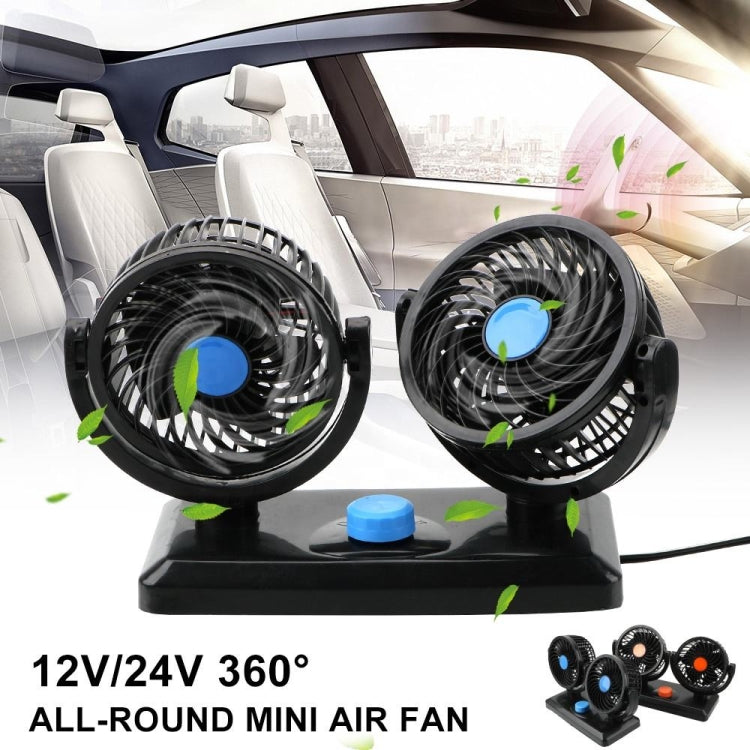 HUXIN HX-T303 6.5W 360 Degree Adjustable Rotation Two Head Low Noise Mini Electric Car Fan, DC12V, HX-T303