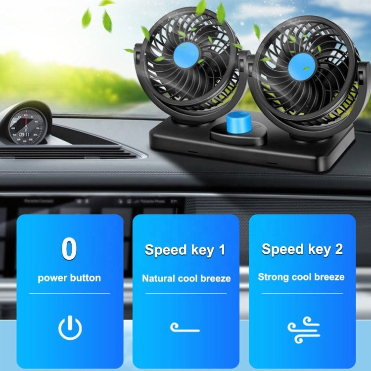 HUXIN HX-T303 6.5W 360 Degree Adjustable Rotation Two Head Low Noise Mini Electric Car Fan, DC12V, HX-T303