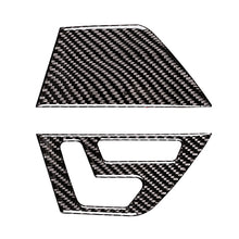 Load image into Gallery viewer, 2 PCS Car Front Door Seat Adjustment Frame Carbon Fiber Decorative Sticker for Mercedes-Benz W204 2007-2013, Front Door Seat Adjustment Frame