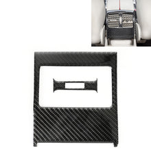 Load image into Gallery viewer, 2 PCS Car Rear Air Outlet Frame Carbon Fiber Decorative Sticker for Mercedes-Benz W204 2007-2013, Rear Air Outlet Frame