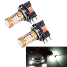Load image into Gallery viewer, 2 PCS H15 10W 1300 LM 6500K 28 SMD-3030 LEDs Car Fog Lights, DC 12V, H15