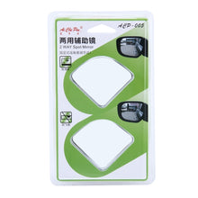 Load image into Gallery viewer, 2 PCS ACP-005 Car Blind Spot Rear View Fix/360 Degree Angle Adjustable Wide Angle Mirror, ACP-005
