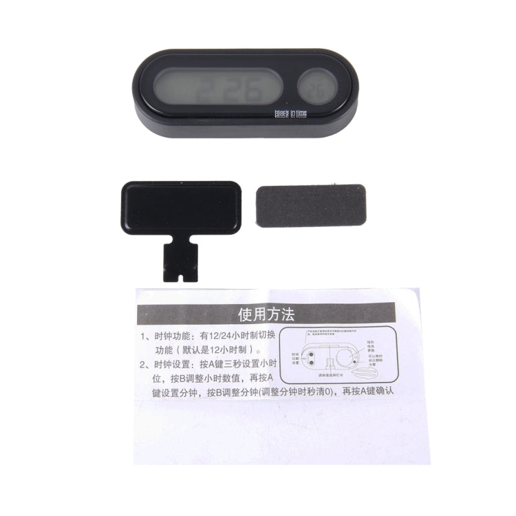Multi-Function Digital Temperature Thermometer Clock LCD Monitor Battery Meter Detector Display, Digital Temperature Thermometer