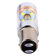 Load image into Gallery viewer, 2 PCS 1157/BAY15D 30W 350 LM 6000K White Light 6 LED CREE Canbus Car Brake Light Bulb, DC 12V, 1157