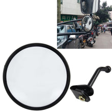Load image into Gallery viewer, Car Rear Seat View Mirror Baby Child Safety Auxiliary Rear View Mirror with 2cm Clip, With 2cm Clip