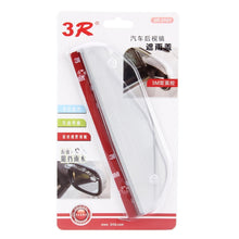 Load image into Gallery viewer, 1 Pair Car Rearview Mirror Rain Blades Car Back Mirror Eyebrow Rain Cover Car Rearview Mirror Eyebrow Covers Flexible Protection Rainproof Decoration Accessories, 3R-2101