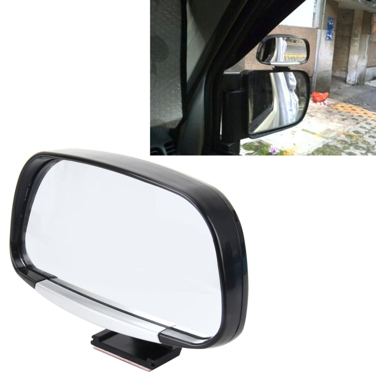 3R-081 Car Blind Spot Side View Wide Angle Convex Mirror Vision Collection Side View Mirror Blind Spot Mirror, 3R-081(Black), 3R-081(Silver)
