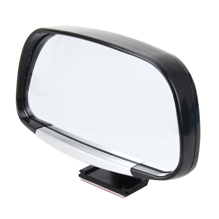 3R-081 Car Blind Spot Side View Wide Angle Convex Mirror Vision Collection Side View Mirror Blind Spot Mirror, 3R-081(Black), 3R-081(Silver)