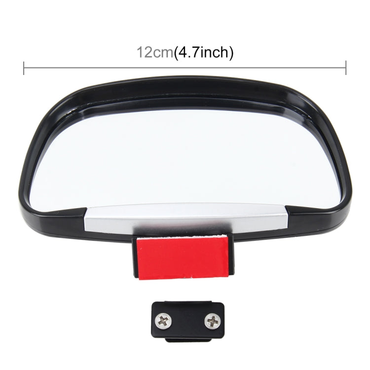 3R-081 Car Blind Spot Side View Wide Angle Convex Mirror Vision Collection Side View Mirror Blind Spot Mirror, 3R-081(Black), 3R-081(Silver)