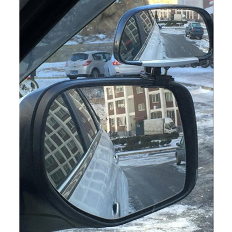 3R-081 Car Blind Spot Side View Wide Angle Convex Mirror Vision Collection Side View Mirror Blind Spot Mirror, 3R-081(Black), 3R-081(Silver)