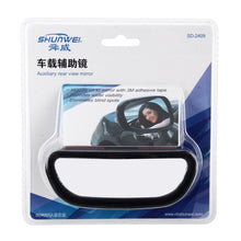 Load image into Gallery viewer, SHUNWEI Car Adjustable Blind Spot Mirror Wide Angle Auxiliary Rear View Side Mirror, SD-2409
