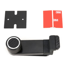 Load image into Gallery viewer, 3R-1008 Universal Car Simple Style Mount Bracket Phone Holder for 55-77mm Mobile Phone, 3R-1008