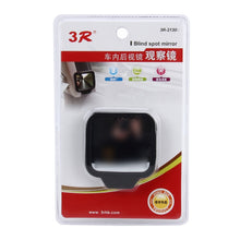 Load image into Gallery viewer, 3R-2130 Car Truck Interior Adjustable Wide Angle Rear View Blind Spot Mirror, Size: 7*6.5*1cm, 3R-2130