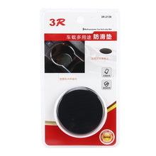 Load image into Gallery viewer, 2 PCS Car Auto Rubber Water Cup Pad Mat for Phone / GPS/ MP4/ MP3, Diameter: 6.5cm, 3R-2139