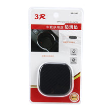 Load image into Gallery viewer, 2 PCS Car Vehicle Carbon Fiber Texture Water Cup Pad Mat for Phone / GPS/ MP4/ MP3, Size: 6.5*6.5*0.3cm, 3R-2140