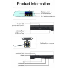 Load image into Gallery viewer, G705 5 inch LCD Touch Screen Rear View Mirror Car Recorder with Separate Camera, 170 Degree Wide Angle Viewing, Support Loop Video / Motion Detection / G-Sensor / TF Card, G705