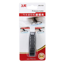 Load image into Gallery viewer, 3R-2138 Vehicle Mounted Glasses Clip Car Sunglass Eyeglass Holder Glasses Sunglasses Holder Glasses Holder, Glasses Holder