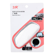 Load image into Gallery viewer, 3R-053 Car Truck Blind Spot Rear View Wide Angle Mirror Blind Spot Mirror 360 Degree Adjustable Wide-angle Mirror, Size: 11.5*5cm, Size: 11.5*5cm