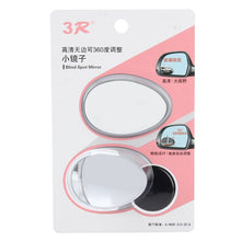 Load image into Gallery viewer, 3R-055 2 PCS Car Truck Oval Blind Spot Rear View Wide Angle Mirror Blind Spot Mirror 360 Degree Adjustable Wide-angle Mirror, Size: 6.7*4.5cm, Size: 6.7*4.5cm