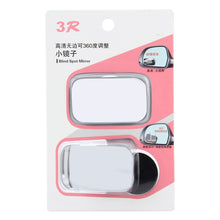Load image into Gallery viewer, 3R-054 2 PCS Car Truck Square Blind Spot Rear View Wide Angle Mirror Blind Spot Mirror 360 Degree Adjustable Wide-angle Mirror, Size: 7*4cm, Size: 7*4cm