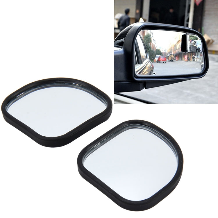 3R-065 2 PCS Car Truck Blind Spot Rear View Wide Angle Mirror Blind Spot Mirror Blind Spot and Deco Mirror, Size: 5.5*5cm, 3R-065