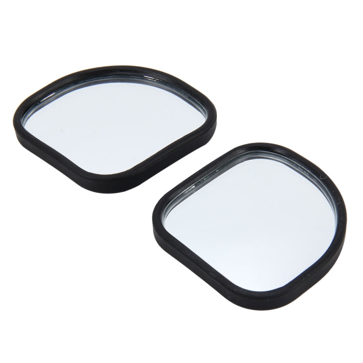 3R-065 2 PCS Car Truck Blind Spot Rear View Wide Angle Mirror Blind Spot Mirror Blind Spot and Deco Mirror, Size: 5.5*5cm, 3R-065