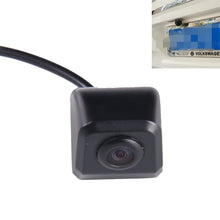 Load image into Gallery viewer, PAL 50HZ / NTSC 60HZ CMOS II Universal Waterproof Car Rear View Backup Camera, 720×540 Effective Pixel, Aluminum Alloy Cover, DC 12V, Wire Length: 4m, 60HZ CMOS II