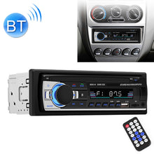 Load image into Gallery viewer, SWM-530 12V Universal Car Dual USB Charger Radio Receiver MP3 Player, Support FM &amp; Bluetooth with Remote Control, SWM-530