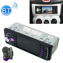 Load image into Gallery viewer, SWM-4022D HD 4.1 inch 12V Universal Car Radio Receiver MP5 Player, Support FM &amp; Bluetooth &amp; TF Card with Remote Control, SWM-4022D