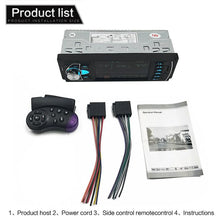 Load image into Gallery viewer, SWM-4022D HD 4.1 inch 12V Universal Car Radio Receiver MP5 Player, Support FM &amp; Bluetooth &amp; TF Card with Remote Control, SWM-4022D