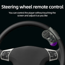 Load image into Gallery viewer, SWM-7805C 4.1 inch Touch Screen Universal Car Radio Receiver MP5 Player, Support FM &amp; Bluetooth &amp; TF Card with Remote Control, SWM-7805C