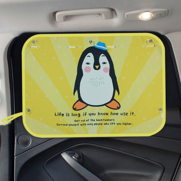 Car Large Rear Window Sunscreen Insulation Window Sunshade Cover, Size: 70*50cm, Pink Elephant, Little Fox, Underwater World, Deer, Good Friend, Bear, Yellow Penguin, Bears Homes, Happy Elephant, Small Fish, Happy Forest, Spectacle Bear, Snow Bear     ...