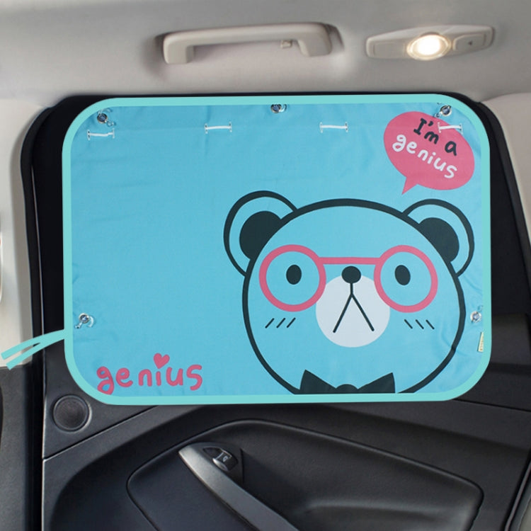 Car Large Rear Window Sunscreen Insulation Window Sunshade Cover, Size: 70*50cm, Pink Elephant, Little Fox, Underwater World, Deer, Good Friend, Bear, Yellow Penguin, Bears Homes, Happy Elephant, Small Fish, Happy Forest, Spectacle Bear, Snow Bear     ...