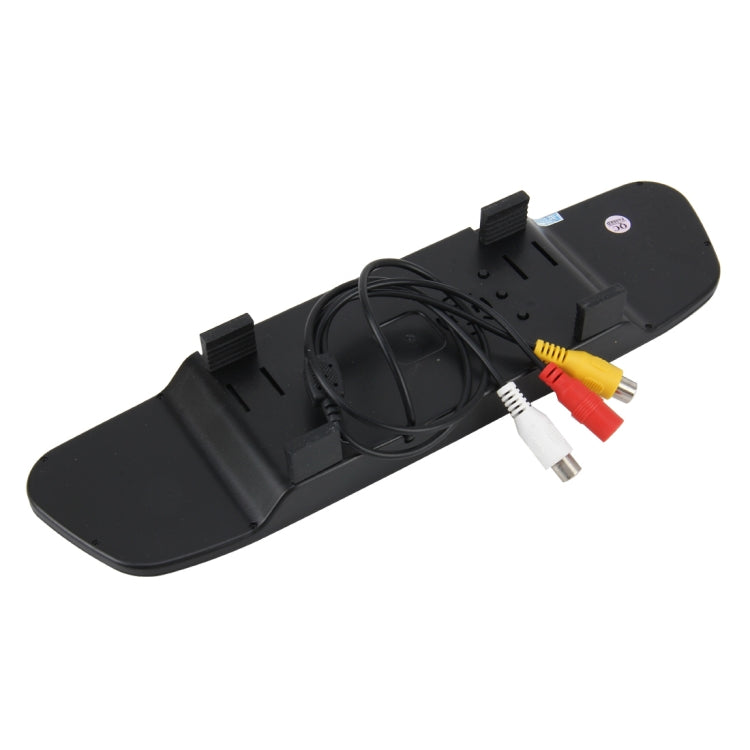 5.0 inch 480*272 Rear View TFT-LCD Color Car Monitor, Support Reverse Automatic Screen Function, 5.0 inch 480*272