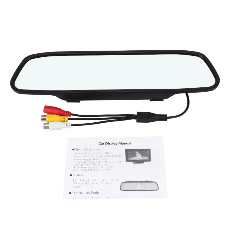 5.0 inch 480*272 Rear View TFT-LCD Color Car Monitor, Support Reverse Automatic Screen Function, 5.0 inch 480*272