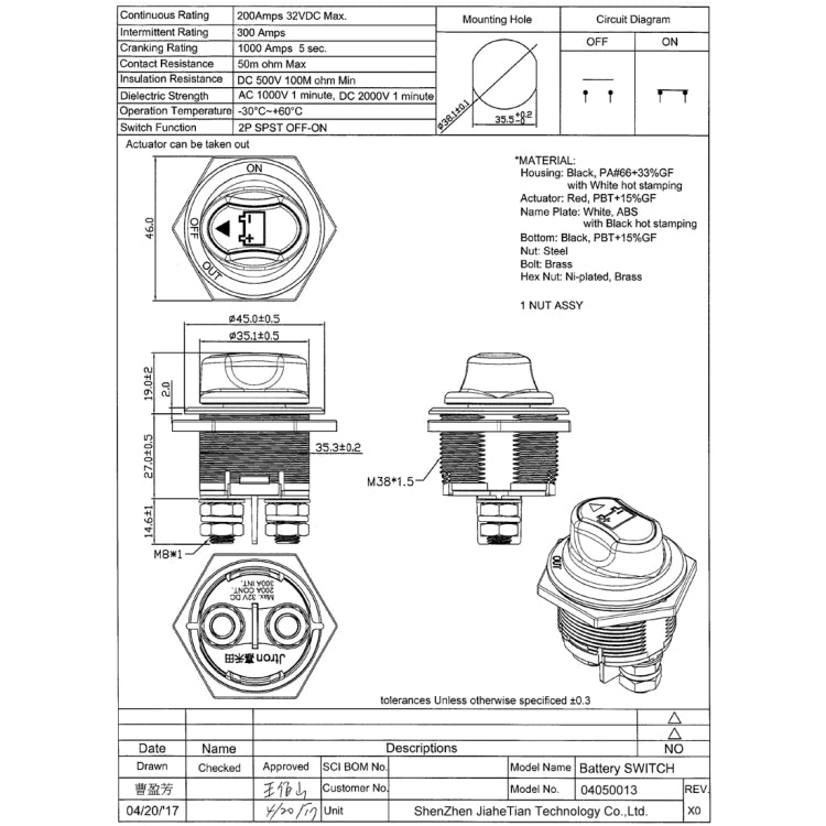 On/Off Car Battery Switch Car Battery Master Switch MAX DC 32V 200A CONT 300A INT Use for Cars / Off-road Vehicle / Truck, DC 32V 200A