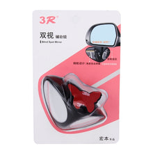 Load image into Gallery viewer, 3R-051 360 Degrees Rotatable Left Blind Spot Side Assistant Mirror for Auto Car, Left Black, Left White