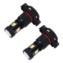 Load image into Gallery viewer, 2 PCS Super Bright PSX24W DC 12V 5W 350LM Auto Car Fog Light with 16 SMD-3030 LED Bulbs Lamp, White + Yellow Light, PSX24W