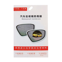 Load image into Gallery viewer, Car Round PET Rearview Mirror Protective Window Clear Anti-fog Waterproof Rain Shield Film, Diameter: 8cm, 8*8cm