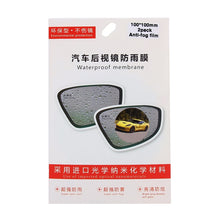 Load image into Gallery viewer, Car Round PET Rearview Mirror Protective Window Clear Anti-fog Waterproof Rain Shield Film, Diameter: 10cm, 10*10cm