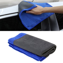 Load image into Gallery viewer, 30 x 30cm Cleaning Drying Cloth Washing Car Care Towel, Drying Cloth