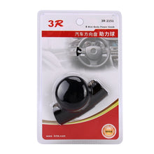 Load image into Gallery viewer, 3R-2151 Car Auto Universal Steering Wheel Spinner Knob Auxiliary Booster Aid Control Handle Car Steering Wheel Booster Wheel Strengthener Auto Spinner Knob Ball, 3R-2151 (Black), 3R-2151 (Blue)