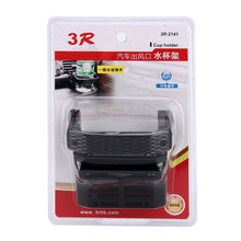 Load image into Gallery viewer, 3R-2141 Car Auto Universal Air Outlet Hanging Cup Holder Drink Holder, 3R-2141